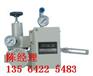 HEP-16;HEP-17;HEP系列电气阀门定位器