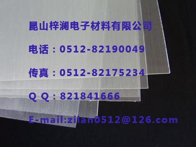 硬化PC薄膜  加硬