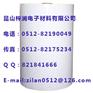 纯白色/乳白色pet薄膜