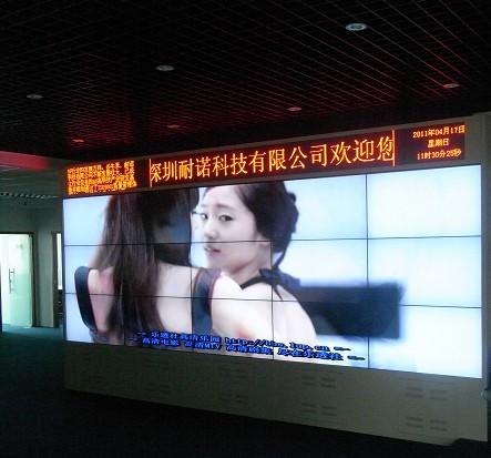 济宁液晶拼接价格|安装拼接屏详细价格  液晶拼接屏  液晶拼接墙