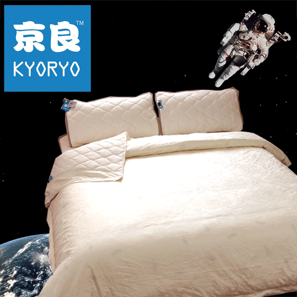 京良outlast恒温空调纤维床上用品四件套150X200床