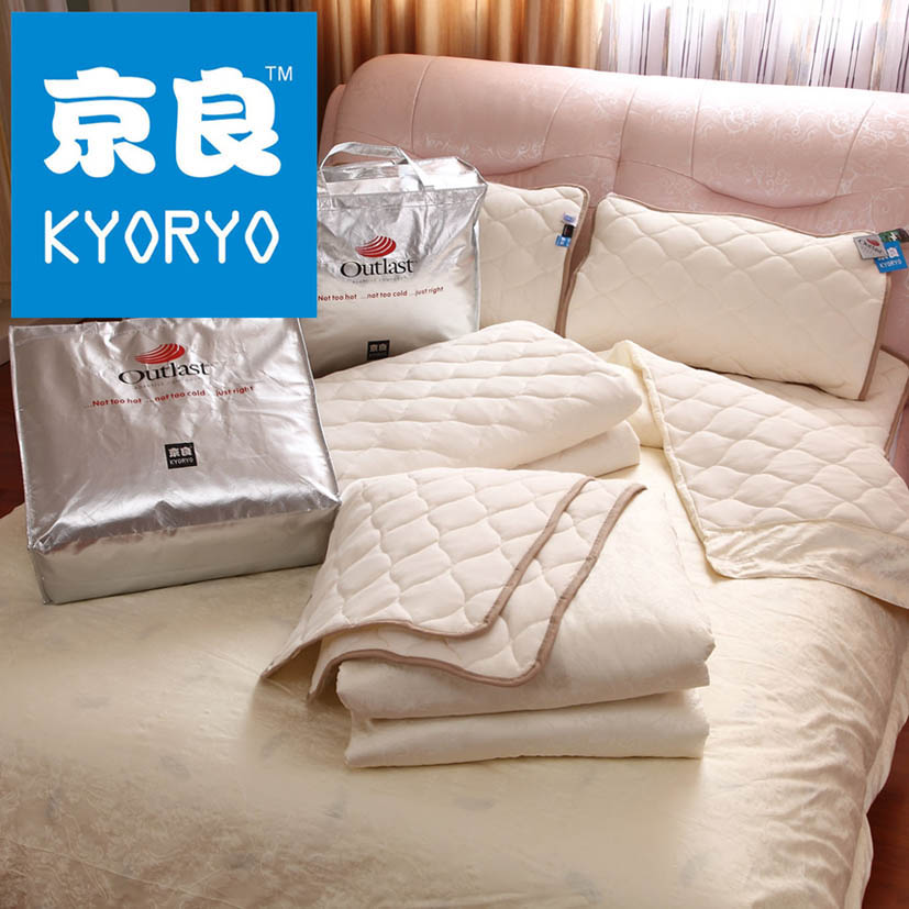 京良outlast恒温空调纤维床上用品四件套150X200床