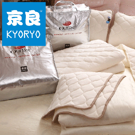 京良outlast恒温空调纤维床上用品四件套150X200床