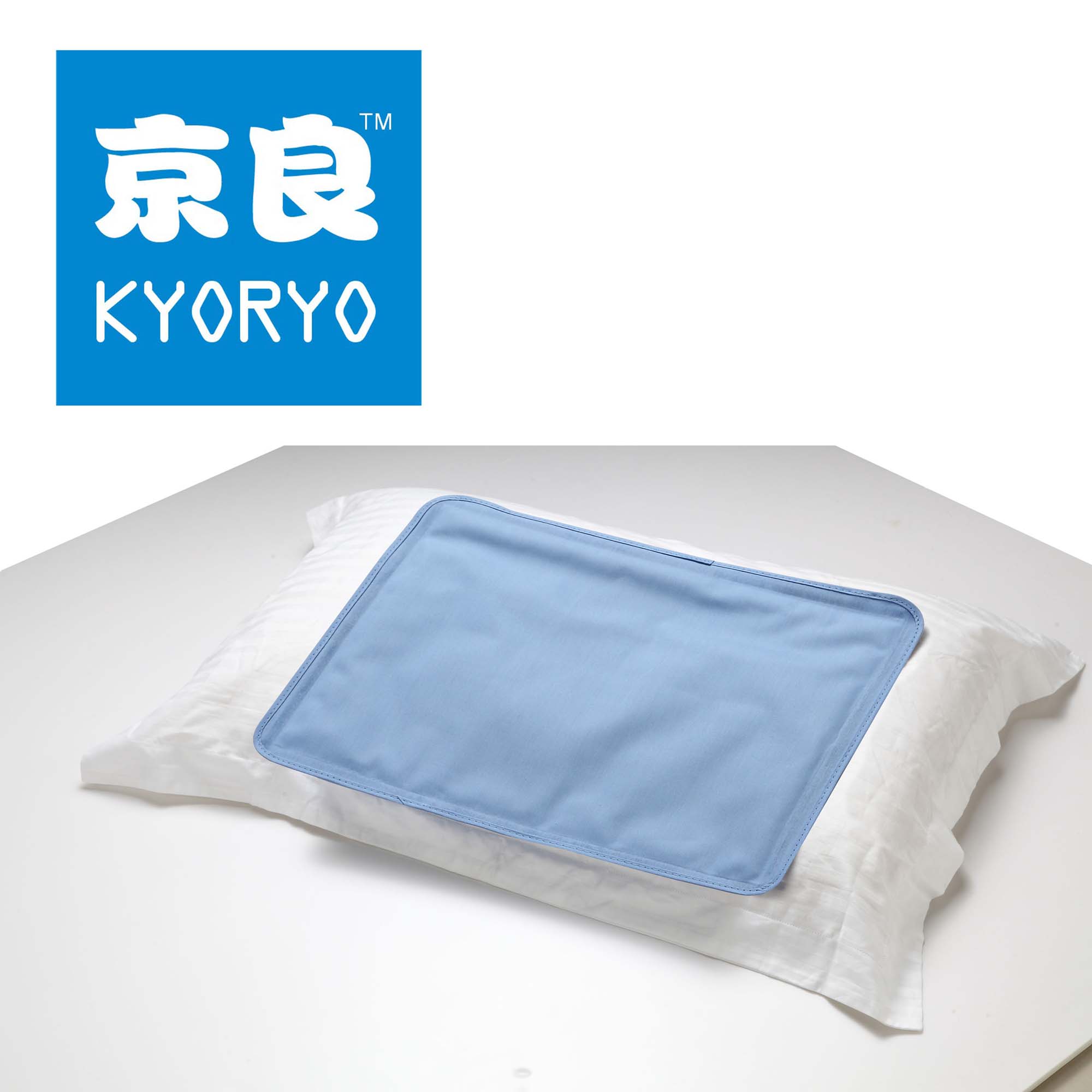 京良凝胶坐垫 冰垫 枕垫 凉垫 凉席 清凉垫40x55万用垫