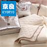 京良床上用品outlast被罩被套多用被200X230