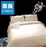 京良outlast恒温空调纤维床上用品四件套150X200床