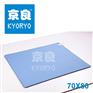 京良GEL凝胶床垫凉垫 凉席 降温垫 冰垫70x80