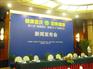 出租拱门气柱，酒店会议桌椅，护栏，伞
