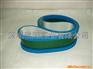 供应海棉皮带