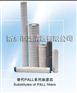 pall滤芯 颇尔滤芯 颇尔液压油滤芯 新乡“锐克”滤清器