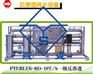 EDI超纯水设备价格、高纯水制取设备、EDI装置厂家