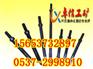 卓信专业生产G10风镐钎具