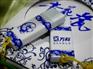 商务礼品批发陶瓷钢笔订做礼品中国红瓷签字笔订做