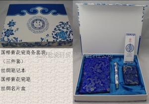 陶瓷礼品批发专业厂家订做青花陶瓷笔瓷器钢笔批发  北京商务礼品订做  青花陶瓷签字笔  中国瓷钢笔批发