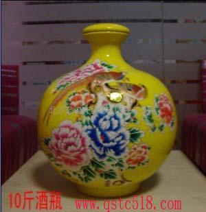 北京景德镇麦秆酒瓶订做蓝色酒具批发加工  上海黄色麦秆酒瓶  深圳中国红酒坛  江苏10斤麦秆