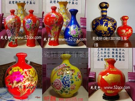 北京景德镇麦秆酒瓶订做蓝色酒具批发加工  上海黄色麦秆酒瓶  深圳中国红酒坛  江苏10斤麦秆