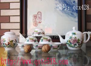 北京景德镇商务礼品茶具订做茶具批发加工  上海茶具批发  深圳茶具订做  江苏茶具定做