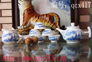 北京搞礼品批发订做茶具加工订制  上海家用茶具  深圳家用茶具  江苏家用茶具