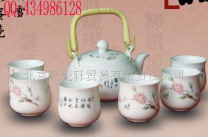 北京搞礼品批发订做茶具加工订制  上海家用茶具  深圳家用茶具  江苏家用茶具