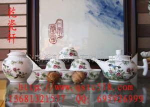 山东商务礼品茶具订做功夫茶具订做批发  上海功夫茶具  深圳功夫茶具  江苏功夫茶具