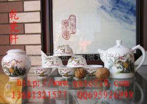 山东商务礼品茶具订做功夫茶具订做批发  上海功夫茶具  深圳功夫茶具  江苏功夫茶具