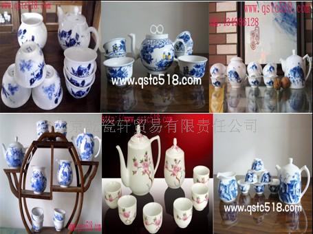 内蒙古专业订做加工茶具定做礼品茶具批发  上海釉里红茶具  深圳釉里红瓷茶具  江苏釉里红茶具