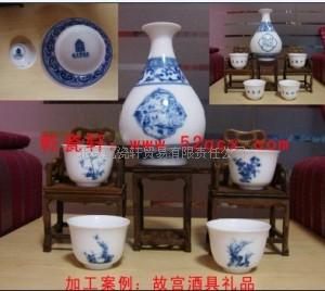 北京景德镇陶瓷加工订做礼品瓷器加工  上海酒具加工订做  深圳茶杯LOGO  江苏茶杯加工
