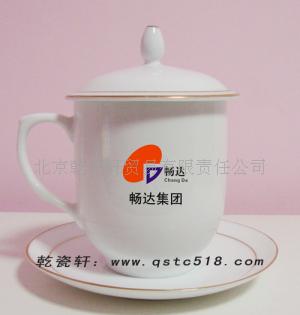 北京景德镇陶瓷加工订做礼品瓷器加工  上海酒具加工订做  深圳茶杯LOGO  江苏茶杯加工