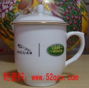 北京专业定做加工茶杯LOGO加工订做  上海纪念杯加工  深圳纪念盘加工  江苏纪念杯加工