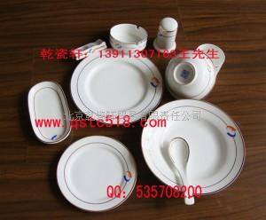 北京景德镇厂家直销加工订做专业礼品  上海茶壶茶具加工  深圳餐具加工礼品  江苏中国红瓷碗