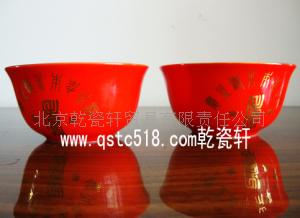 北京景德镇厂家直销加工订做专业礼品  上海茶壶茶具加工  深圳餐具加工礼品  江苏中国红瓷碗