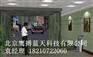 模拟射击