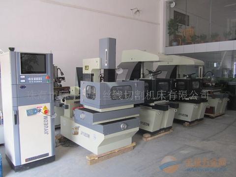 珠海市际宇中走丝线切割机床有限公司