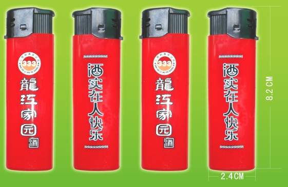 宁波打火机市场高档酒店打火机批发一次性打火机供应  广告打火机  塑料打火机