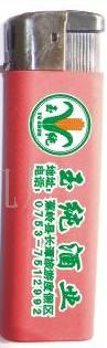 打火机批发，一次性打火机生产，专业广告打火机高档磨砂广告打火  塑料打火机