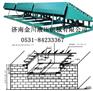 金川液压登车桥移动式液压登车桥液压升降机