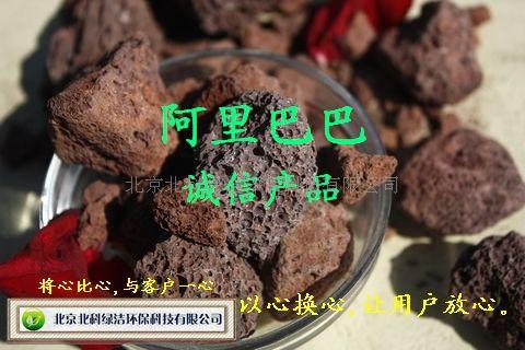 供應(yīng)火山巖生物濾料河南廠家直銷火山巖生物濾料