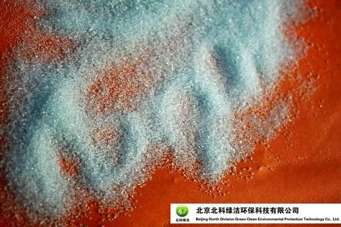 陽離子聚丙烯酰胺北京廠家價格最低價