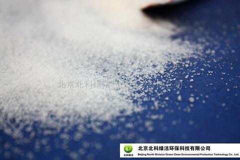 供應(yīng)造紙?jiān)鰪?qiáng)劑用陽(yáng)離子聚丙烯酰胺