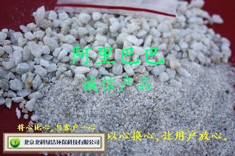 供應(yīng)石英砂濾料石英砂濾料價(jià)格石英砂濾料廠家