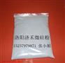 供应唐山微硅粉，石家庄硅微粉，太原硅灰