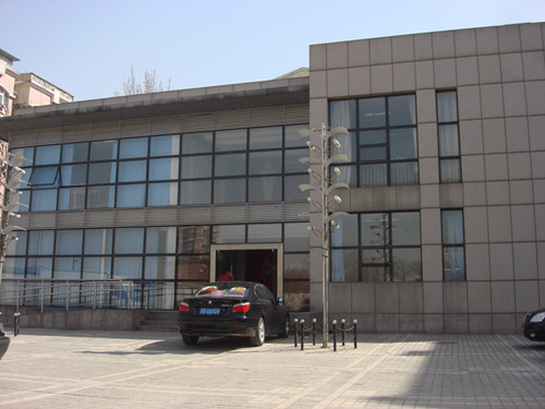 济南百斯特轴承有限公司