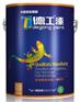 环保油漆涂料 十大环保油漆涂料 环保建筑涂料代理