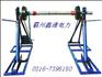 放线架/…/放线架==放线架/…/放线架