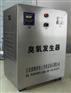 供应长春臭氧发生器，长春臭氧发生器，长春臭氧发生器