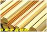 9【黄铜棒&&&黄铜棒】&&黄铜棒厂家&&黄铜棒价格
