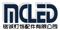 佛山市铭诚灯饰配件有限公司Logo