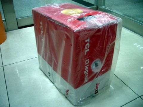 【供应【TCL网线，TCL网线价格】！TCL网线】_
