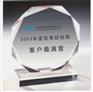 陶瓷奖杯定做，奖牌厂家，水晶奖牌，金属奖牌，木质奖牌，合金奖