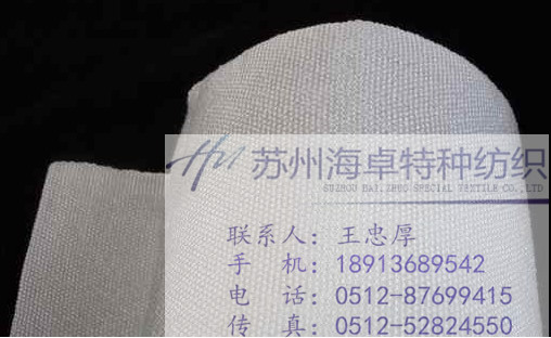 CW300中碱玻纤布  耐热防火  玻璃纤维